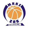 https://img.iesound.com/img/basketball/team/ef2b36cf5667df0192f01f4b3b279bf2.png